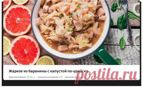Классическое меню Партии еды на 16 -22 февраля полностью составлено по бестселлеру "Швейцарская кухня". Шеф-повар Партии еды Михаил Степанов выбрал из книги 5 блюд и представляет их в эксклюзивном "Щвейцарском меню"

Михаил Степанов: «Швейцарская кухня отличается своей сытностью и простотой. Но в тоже время встречаются очень интересные сочетания, как например, свиная вырезка с грушей и картофелем»