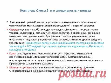 Команда bmd21 Life Style