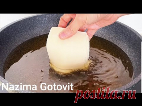 ВЕСЬ МИР ГОНЯЕТСЯ ЗА ЭТИМ РЕЦЕПТОМ!САМЫЙ ВКУСНЫЙ, БЫСТРЫЙ РЕЦЕПТ УЖИНА КОТОРЫЕ Я КОГДА-ЛИБО ГОТОВИЛА