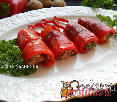 Рулетики из перца, фаршированные орехами рецепт с фото