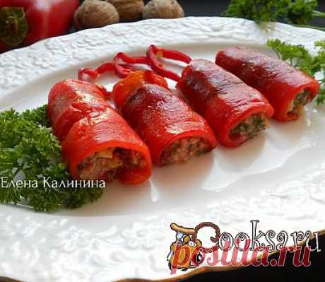 Рулетики из перца, фаршированные орехами рецепт с фото