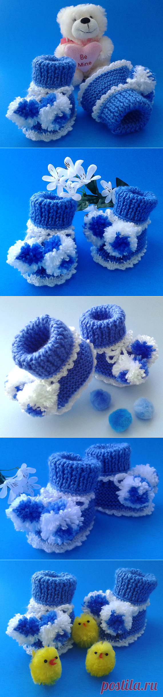 Hand Knit Baby Booties Baby Boy Booties Blue Baby Boy