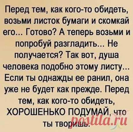 (51) Одноклассники