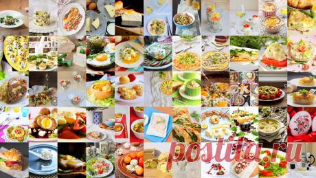 Le gout de la vie.Завтраки и перекусы