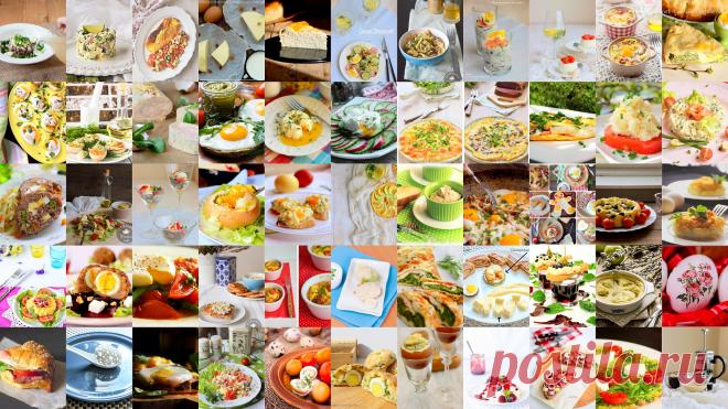 Le gout de la vie.Завтраки и перекусы