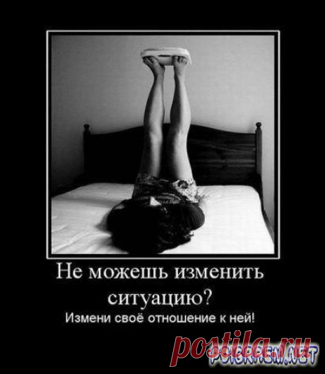 Редактирование сайта