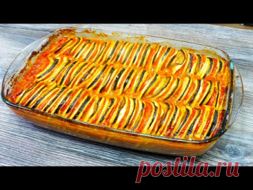 Моё любимое овощное рагу - РАТАТУЙ. Пошаговый рецепт, который покорит Ваше сердце.