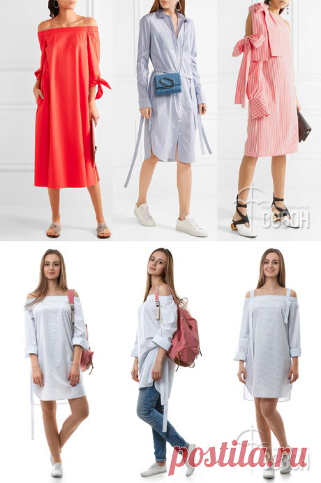 Шьем платье-рубашку с открытыми плечами – готовая бесплатная выкройка для скачивания + мастер-класс