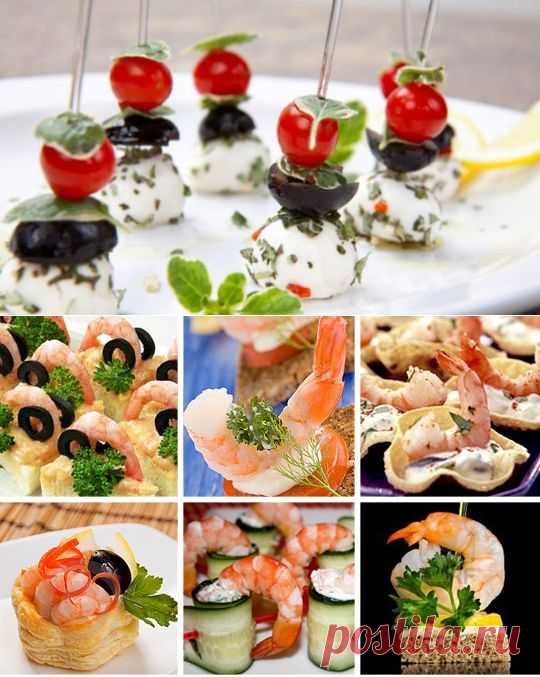 Легкие закуски для фуршета