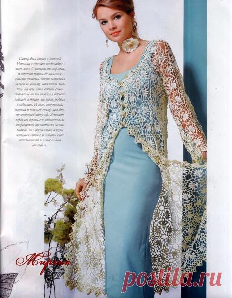 «Ажурное пляжное платье из квадратных мотивов».