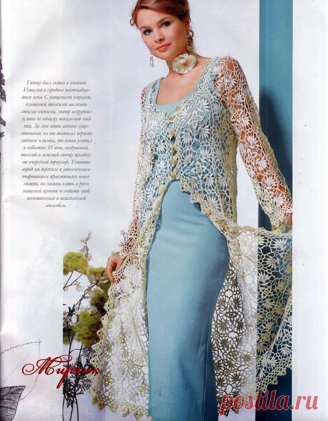 «Ажурное пляжное платье из квадратных мотивов».