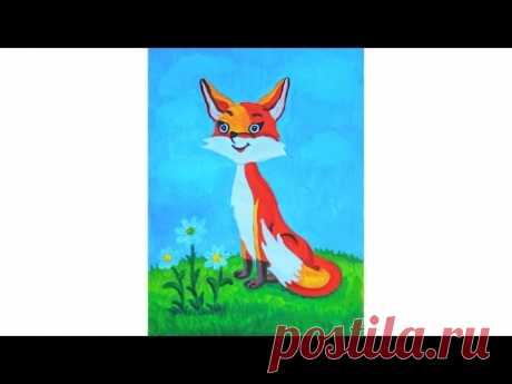 Уроки рисования. Как нарисовать лису гуашью ArtBerry  how to draw a fox
