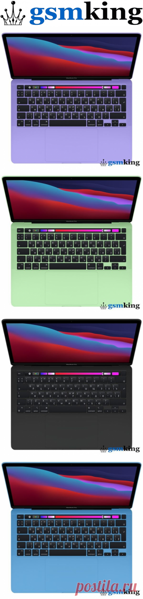 Apple MacBook 2021 - Купить Макбук 2021 года дёшево в Москве, Цены от 7890 ₽