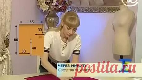 Красивая Блуза-платье за полчаса..