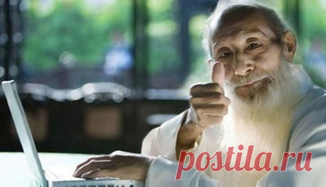 7 УПРАЖНЕНИЙ ДЛЯ ЖЕНЩИН ОТ ЯПОНСКОГО ЦЕЛИТЕЛЯ КАЦУДЗО НИШИ.