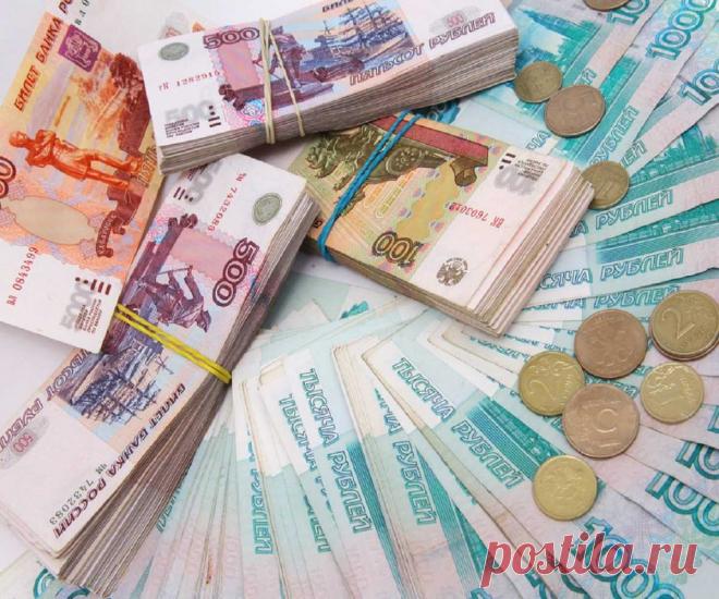 Как провести приворот на удачу и деньги - читать? Как сделать приворот на богатство и деньги. Приворот на деньги, который точно сработает 100% Магический приворот Приворот на удачу, который необходимо читать в домашних условиях, требует некоторой подготовки. Ни один человек не должен знать о предстоящем ритуале, кроме