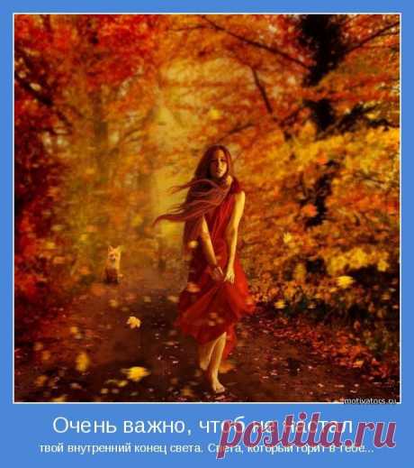 БЕСПЛАТНЫЙ КУРС!!! В чем настоящая причина проблемы &quot;я не умею	приглашать&quot;?

 Отчего же так не комфортно при беседе c кандидатом?

 Что и как делают успешные сетевики в отличии от необученного дистрибьютора?

 Что происходит на рынке, и как правильно определить свое место и роль на рынке?                      

 Как перестать обманывать себя и что нужно сделать для этого?