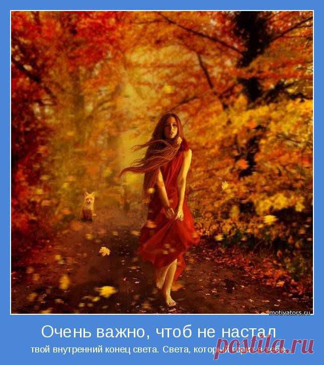 БЕСПЛАТНЫЙ КУРС!!! В чем настоящая причина проблемы "я не умею	приглашать"?

 Отчего же так не комфортно при беседе c кандидатом?

 Что и как делают успешные сетевики в отличии от необученного дистрибьютора?

 Что происходит на рынке, и как правильно определить свое место и роль на рынке?                      

 Как перестать обманывать себя и что нужно сделать для этого?