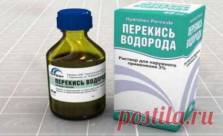 Свойства перекиси вас удивят - моя семья в восторге! - Что хочет женщина