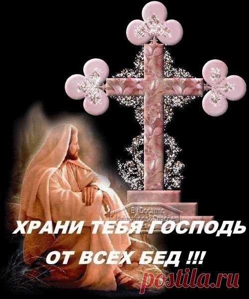 Архив открыток отправленных 10 Декабря 2015 года. Добавили: Алла Васильева, Нина Артемьевна Алек, Мисс Каприз, Татьяна Пономарева, Принцесса Королева, Лиана , Александр Бутенин, Устиния Коада, Иринa П, U U