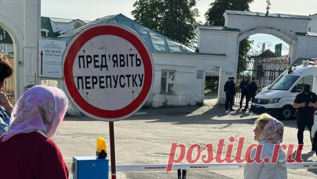 Глава Союза староверов заявил, что папа Римский против запрета УПЦ. Папа Римский Франциск выступает против запрета канонической Украинской православной церкви (УПЦ). Об этом рассказал РИА Новости председатель Всемирного союза староверов Леонид Севастьянов, общающийся с понтификом. &quot;Папа выступает ...