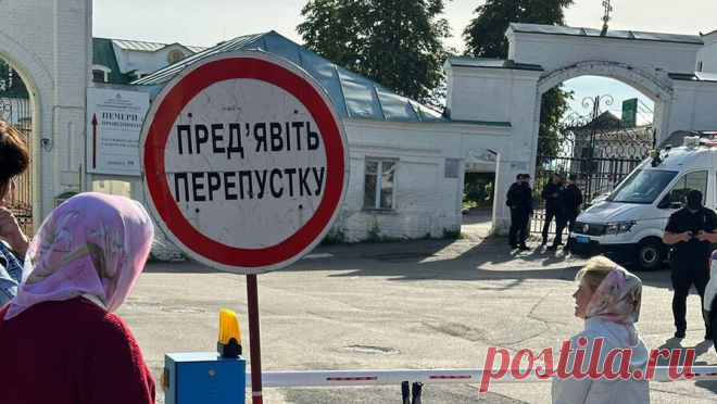 Глава Союза староверов заявил, что папа Римский против запрета УПЦ. Папа Римский Франциск выступает против запрета канонической Украинской православной церкви (УПЦ). Об этом рассказал РИА Новости председатель Всемирного союза староверов Леонид Севастьянов, общающийся с понтификом. "Папа выступает ...
