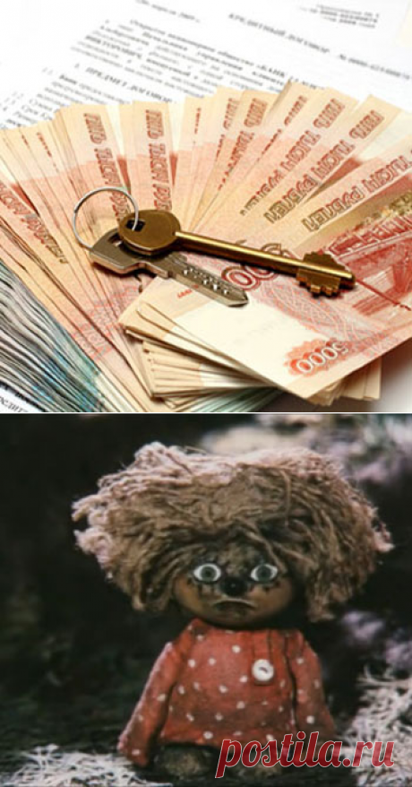 Заговоры на удачную и быструю продажу квартиры