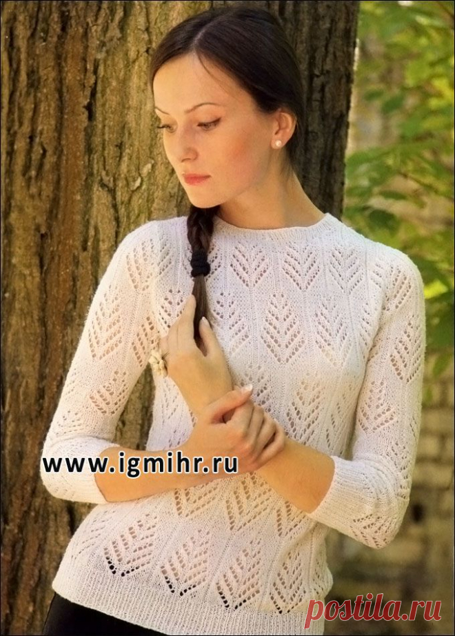 Женственный ажурный пуловер белого цвета. Спицы.