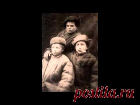 Александр Розенбаум - Беспризорник - YouTube
