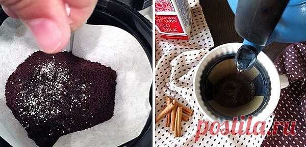 (78) Одноклассники