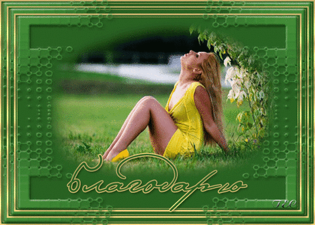 Не в шутку, а всерьез: про воспаление суставов.