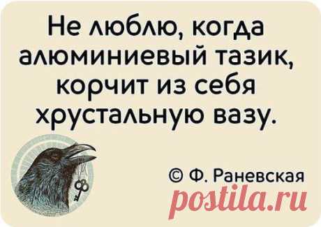 Однокласники