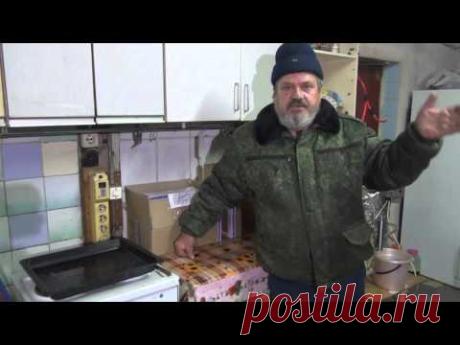 Копчение, холодное копчение, распаковка дымогенератора.