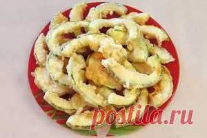 Кабачки жаренные в кляре | Мой садочек