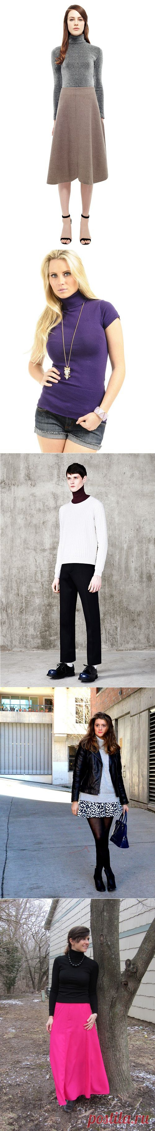 Как и с чем носить водолазку