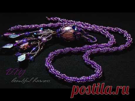 Video Tutorial:Harness Beaded!D.I.Y. Knitting harness beaded
