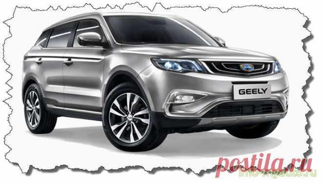 Geely Atlas недостатки - характеристики