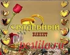 ВЫБОР ПОМЕЩЕНИЯ ДЛЯ СВАДЬБЫ. Разновидности залов и заведений для банкетов, их специфика.