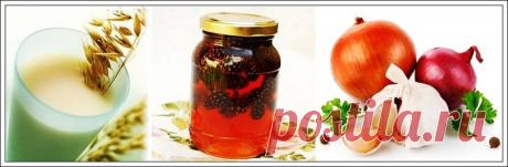 Рецепты для чистки легких