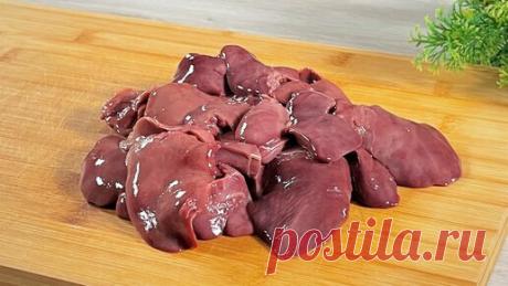 Еда без повода | Наш 100летний семейный рецепт из куриной печени. Готовлю каждую неделю по 2раза. Научила всех подруг!