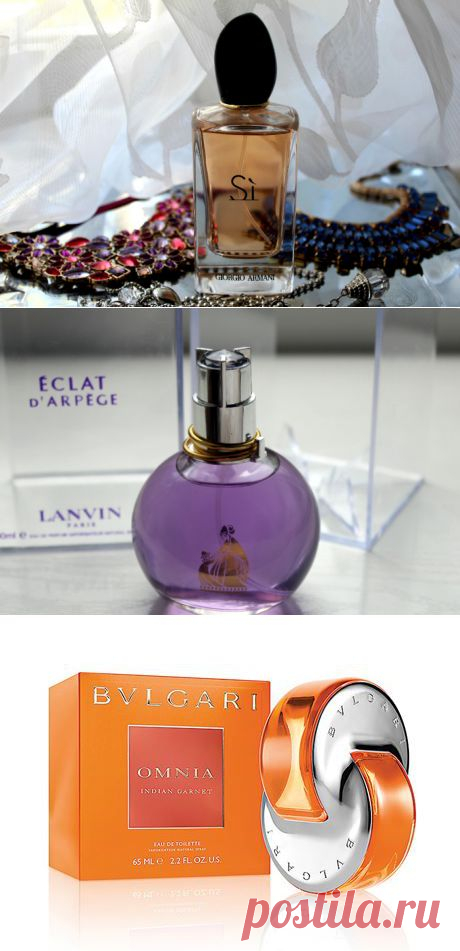 [My new perfume..]
