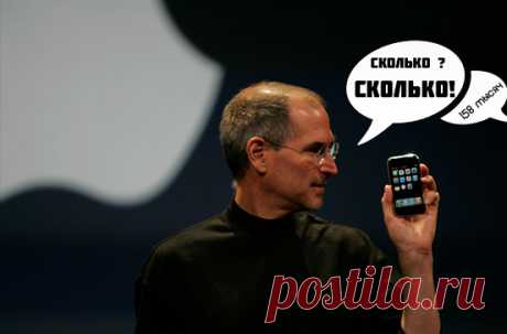 Редкий iPhone с памятью 4 ГБ был продан на аукционе за 158 тысяч долларов
