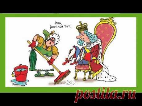 Места для уборки, которые мы НЕ ЗАМЕЧАЕМ (Ирина Соковых) - YouTube