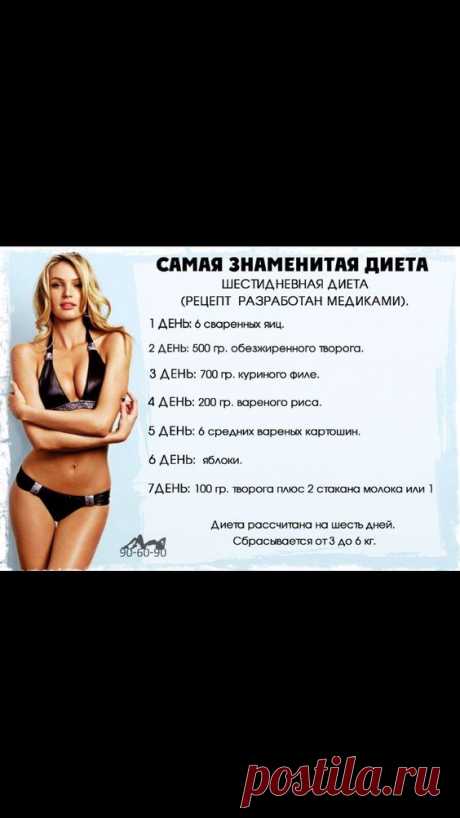 (1277) Pinterest