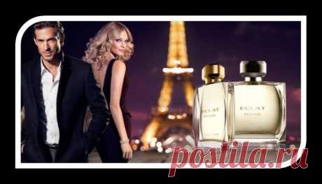 Новые парные ароматы Eclat Homme для него и Eclat Femme для нее
ФРАНЦУЗСКИЙ ШИК
Туалетная вода Eclat Homme для него (75 мл.)
Туалетная вода Eclat Femme (50 мл.)