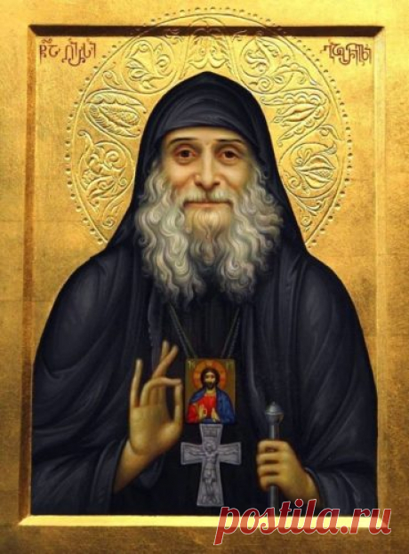 Сегодня мы вспоминаем святого Гавриила Самтаврийского — мудреца, чудотворца и смиренного монаха, чья любовь к людям была безграничной. Пусть его свет вдохновит нас на добрые дела и искренние молитвы. Открытки на День памяти святого Гавриила Самтаврийского