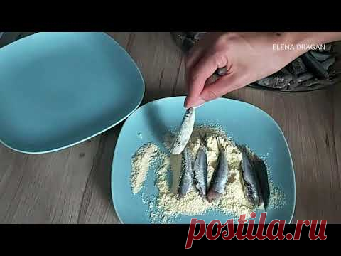 КАК БЫСТРО И ПРОСТО ЖАРИТЬ мелкую РЫБУ за 5 минут! Жареная рыба / 5 minutes Best Small Fish