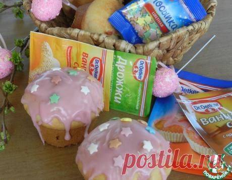 Мини-куличи с творожной начинкой – кулинарный рецепт