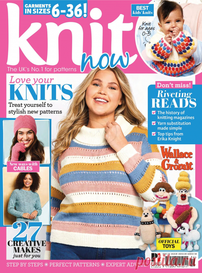 журналы | Записи с меткой журналы | Дневник Люд-мила_Т