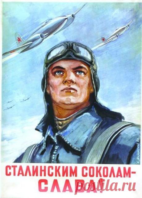 Советская армия в открытках 1940-х годов / Назад в СССР / Back in USSR